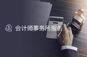 深圳市公安局龙华分局龙城派出所