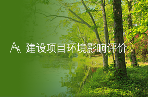 化州市土地开发储备中心