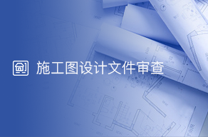 开平市塘口镇人民政府