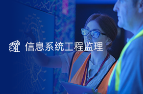 江门市社会保险基金管理局
