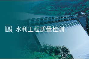 揭阳市榕城区渔湖街道办事处