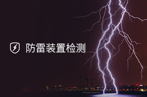 中山市代建项目管理办公室