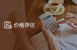揭西县国有资产经营有限公司