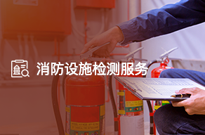 中山市健康基地集团有限公司